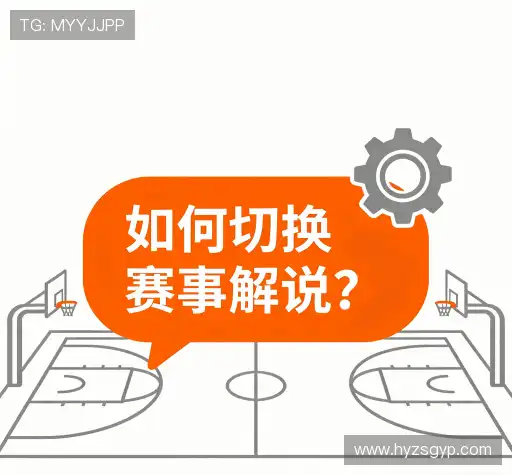 解答集市